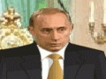 Путин да играте онлине